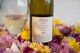 2022 Floral Pleasure, White Wine, California - View 5